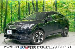 honda vezel 2020 quick_quick_RU3_RU3-1362031