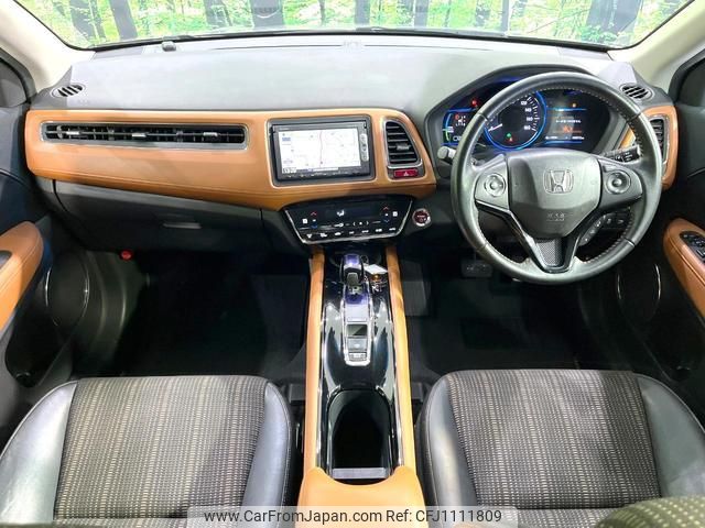 honda vezel 2014 quick_quick_RU3_RU3-1020139 image 2