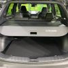 toyota corolla-cross 2024 CFJ1143927 image 14