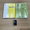 daihatsu tanto 2014 -DAIHATSU 【三河 580ﾋ8506】--Tanto DBA-LA600S--LA600S-0147970---DAIHATSU 【三河 580ﾋ8506】--Tanto DBA-LA600S--LA600S-0147970- image 15