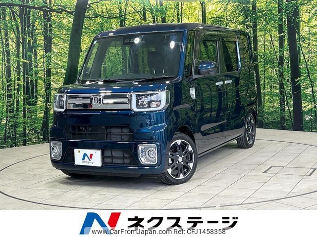 daihatsu wake 2022 -DAIHATSU--WAKE 3BA-LA700S--LA700S-0177161---DAIHATSU--WAKE 3BA-LA700S--LA700S-0177161- image 1