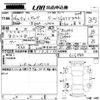 subaru levorg 2014 CFJ1797388 image 3