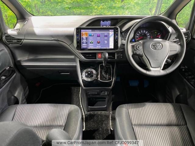 toyota voxy 2019 -TOYOTA--Voxy DBA-ZRR80W--ZRR80-0535971---TOYOTA--Voxy DBA-ZRR80W--ZRR80-0535971- image 2