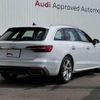 audi a4-avant 2024 quick_quick_3CA-8WDEZ_WAUZZZF42PA065414 image 2