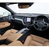 volvo xc60 2019 quick_quick_UB420XCPA_YV1UZBRMDL1460335 image 3