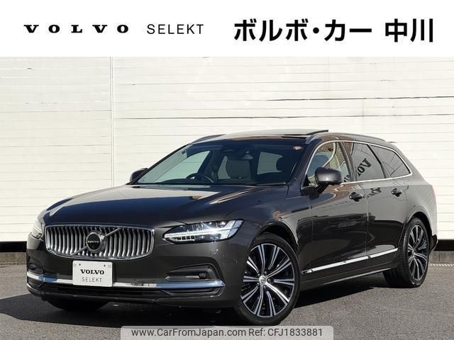 volvo v90 2023 CFJ1833881 image 1