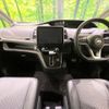 nissan serena 2020 -NISSAN--Serena DAA-GFC27--GFC27-202224---NISSAN--Serena DAA-GFC27--GFC27-202224- image 2