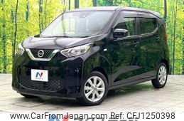 nissan dayz 2021 quick_quick_B43W_B43W-0124762