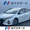 toyota prius-phv 2019 -TOYOTA--Prius PHV DLA-ZVW52--ZVW52-3125463---TOYOTA--Prius PHV DLA-ZVW52--ZVW52-3125463- image 1