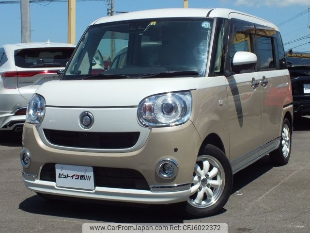 daihatsu move-canbus 2021 -DAIHATSU--Move Canbus 5BA-LA800S--LA800S----DAIHATSU--Move Canbus 5BA-LA800S--LA800S-- image 2