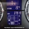 toyota mark-x undefined 3282185-N2025030294A-24 image 18