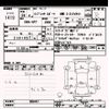 subaru impreza-wagon 2012 -SUBARU--Impreza Wagon GP7-006497---SUBARU--Impreza Wagon GP7-006497- image 3