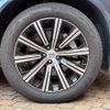 volvo xc90 2022 -VOLVO--Volvo XC90 5AA-LB420TXCM--YV1LF06MCN1796242---VOLVO--Volvo XC90 5AA-LB420TXCM--YV1LF06MCN1796242- image 30