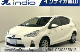 toyota aqua 2014 quick_quick_DAA-NHP10_NHP10-2357749