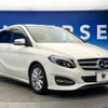 mercedes-benz b-class 2015 -MERCEDES-BENZ--Benz B Class DBA-246242--WDD2462422J363444---MERCEDES-BENZ--Benz B Class DBA-246242--WDD2462422J363444- image 19