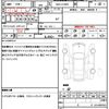 daihatsu move 2014 quick_quick_DBA-LA100S_LA100S-1088528 image 19