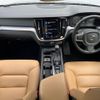 volvo s60 2020 CFJ1597808 image 3