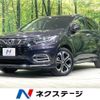 honda vezel 2020 -HONDA--VEZEL DAA-RU3--RU3-1363329---HONDA--VEZEL DAA-RU3--RU3-1363329- image 1