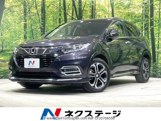 honda vezel 2020 -HONDA--VEZEL DAA-RU3--RU3-1363329---HONDA--VEZEL DAA-RU3--RU3-1363329- image 1