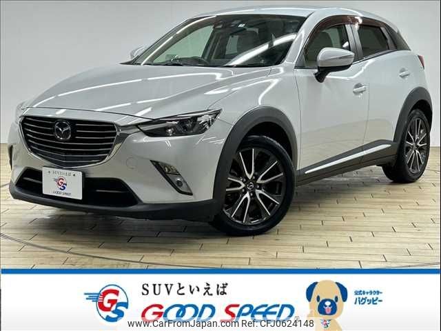 mazda cx-3 2015 -MAZDA--CX-3 LDA-DK5FW--DK5FW-117949---MAZDA--CX-3 LDA-DK5FW--DK5FW-117949- image 1