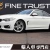 bmw 4-series 2014 CFJ1523967 image 1