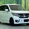 honda n-wgn 2014 -HONDA--N WGN DBA-JH1--JH1-2034541---HONDA--N WGN DBA-JH1--JH1-2034541- image 16