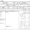 honda stepwagon 2022 -HONDA--Stepwgn 5BA-RP6--RP6-1101875---HONDA--Stepwgn 5BA-RP6--RP6-1101875- image 3