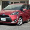 toyota sienta 2016 -TOYOTA--Sienta DBA-NSP170G--NSP170-7066258---TOYOTA--Sienta DBA-NSP170G--NSP170-7066258- image 24