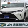 toyota harrier 2020 quick_quick_6BA-MXUA80_MXUA80-0028487 image 1