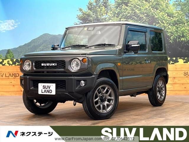 suzuki jimny 2023 -SUZUKI--Jimny 3BA-JB64W--JB64W-276462---SUZUKI--Jimny 3BA-JB64W--JB64W-276462- image 1