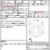 honda odyssey 2011 quick_quick_RB3_RB3-1126630 image 21