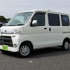 daihatsu hijet-van 2021 -DAIHATSU--Hijet Van 3BD-S321V--S321V-0490931---DAIHATSU--Hijet Van 3BD-S321V--S321V-0490931- image 1