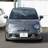 fiat fiat-others 2016 CFJ1675753 image 4