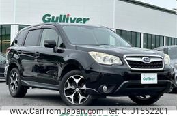 subaru forester 2013 CFJ1552201
