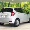 nissan note 2017 -NISSAN--Note DBA-E12--E12-519110---NISSAN--Note DBA-E12--E12-519110- image 18