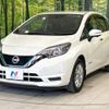 nissan note 2019 -NISSAN--Note DAA-HE12--HE12-284557---NISSAN--Note DAA-HE12--HE12-284557- image 17