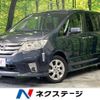 nissan serena 2012 quick_quick_FC26_FC26-052768 image 1