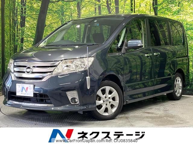 nissan serena 2012 quick_quick_FC26_FC26-052768 image 1