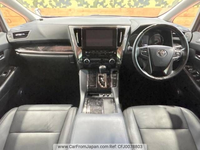 toyota alphard 2021 -TOYOTA--Alphard 3BA-AGH30W--AGH30-9022490---TOYOTA--Alphard 3BA-AGH30W--AGH30-9022490- image 2