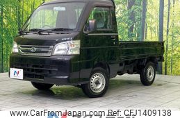 daihatsu hijet-truck 2014 quick_quick_S211P_S211P-0266502