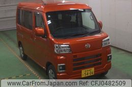 daihatsu hijet-van 2024 -DAIHATSU 【新潟 480ﾆ5406】--Hijet Van S710V-0089828---DAIHATSU 【新潟 480ﾆ5406】--Hijet Van S710V-0089828-