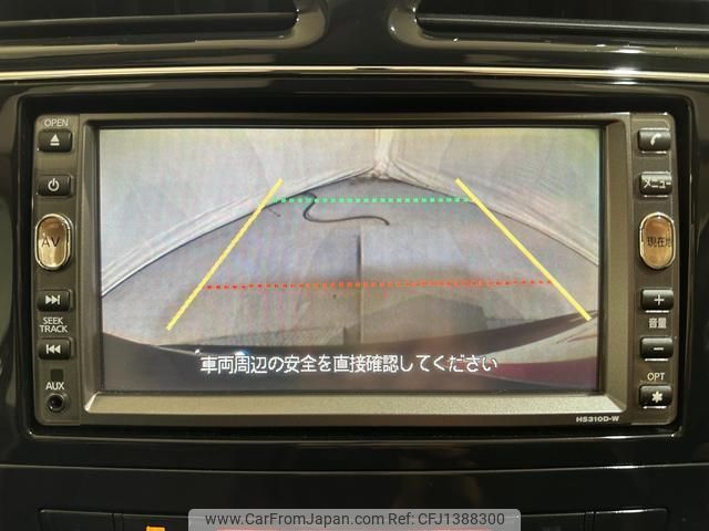 nissan serena 2011 quick_quick_FC26_FC26-014735 image 2