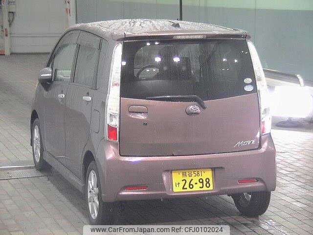 daihatsu move 2011 -DAIHATSU 【熊谷 581ｹ2698】--Move LA100S--0050629---DAIHATSU 【熊谷 581ｹ2698】--Move LA100S--0050629- image 2