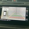 volkswagen tiguan 2023 CFJ1713395 image 7