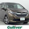 honda freed 2016 -HONDA--Freed DAA-GB7--GB7-1005295---HONDA--Freed DAA-GB7--GB7-1005295- image 1