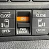 toyota voxy 2017 -TOYOTA--Voxy DBA-ZRR80W--ZRR80-0391213---TOYOTA--Voxy DBA-ZRR80W--ZRR80-0391213- image 6