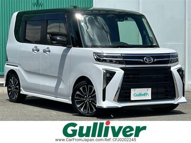 daihatsu tanto 2023 -DAIHATSU--Tanto 5BA-LA650S--LA650S-0367615---DAIHATSU--Tanto 5BA-LA650S--LA650S-0367615- image 1