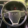 toyota voxy 2019 -TOYOTA--Voxy DBA-ZRR80W--ZRR80-0544036---TOYOTA--Voxy DBA-ZRR80W--ZRR80-0544036- image 12