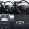 toyota prius 2020 -TOYOTA 【豊田 300ﾔ 969】--Prius DAA-ZVW51--ZVW51-6143321---TOYOTA 【豊田 300ﾔ 969】--Prius DAA-ZVW51--ZVW51-6143321- image 12