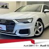 audi a6 2020 CFJ1573646 image 1
